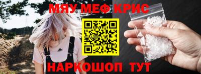 хмурый Ирбит