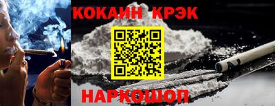 mdma Изобильный