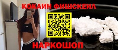 хмурый Ирбит