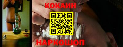 хмурый Ирбит