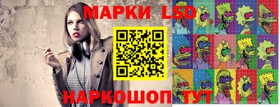 mdma Изобильный