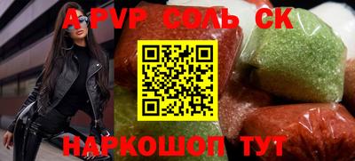 mdma Изобильный