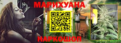 mdma Изобильный