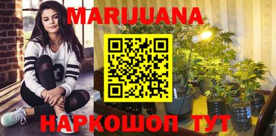 mdma Изобильный