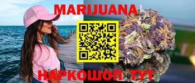 mdma Изобильный