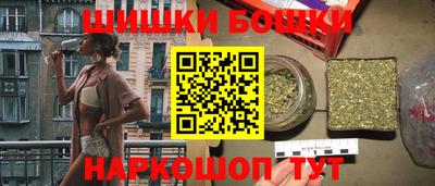 mdma Изобильный