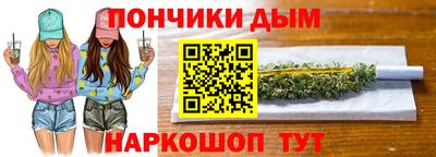 mdma Изобильный