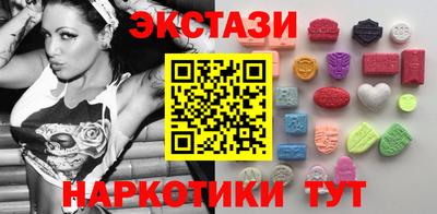 хмурый Ирбит