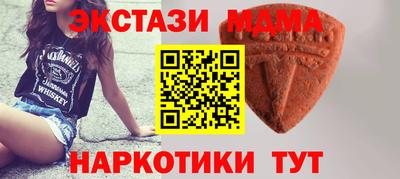 хмурый Ирбит