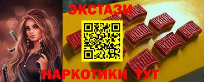 метадон Канаш
