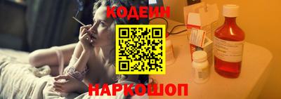 хмурый Ирбит