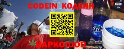 хмурый Ирбит
