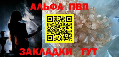 хмурый Ирбит