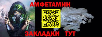 хмурый Ирбит