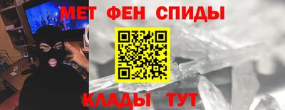 хмурый Ирбит
