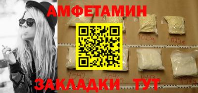 mdma Изобильный