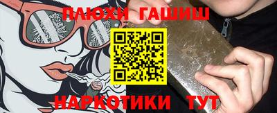 mdma Изобильный