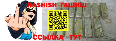 mdma Изобильный