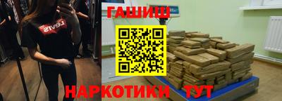 хмурый Ирбит
