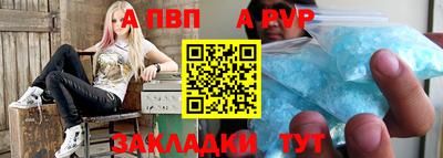 mdma Изобильный