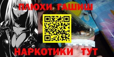 mdma Изобильный
