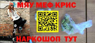 mdma Изобильный