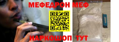 хмурый Ирбит