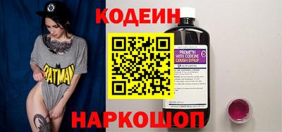 хмурый Ирбит