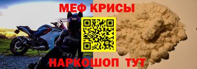 mdma Изобильный