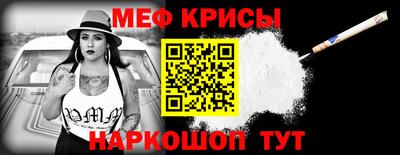 mdma Изобильный
