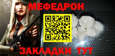 хмурый Ирбит
