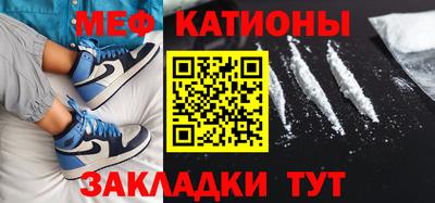 mdma Изобильный