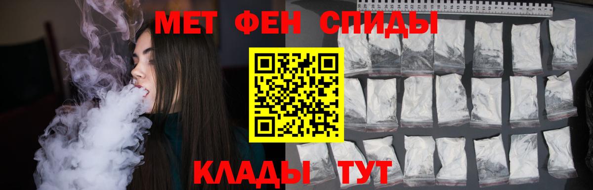Кунгур  Вход с VPN  A-PVP СК кристаллы  Меф кристаллы  ГАШИШ  Cocaine  Экстази  Бошки Шишки  Вейп ТГК  ГАШ  Бошки Шишки 